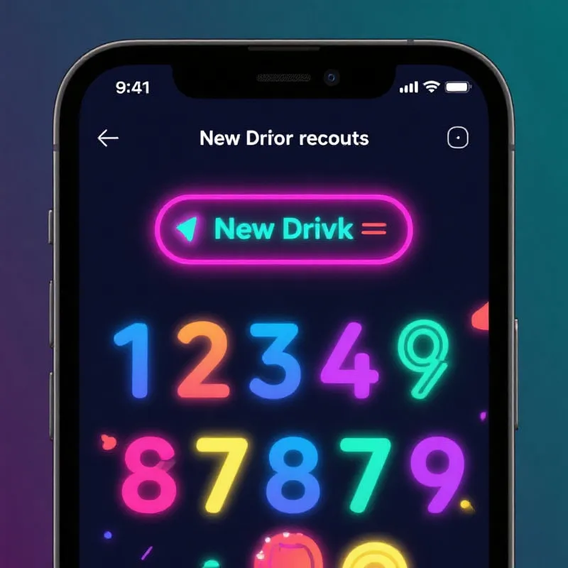 开奖提醒功能展示